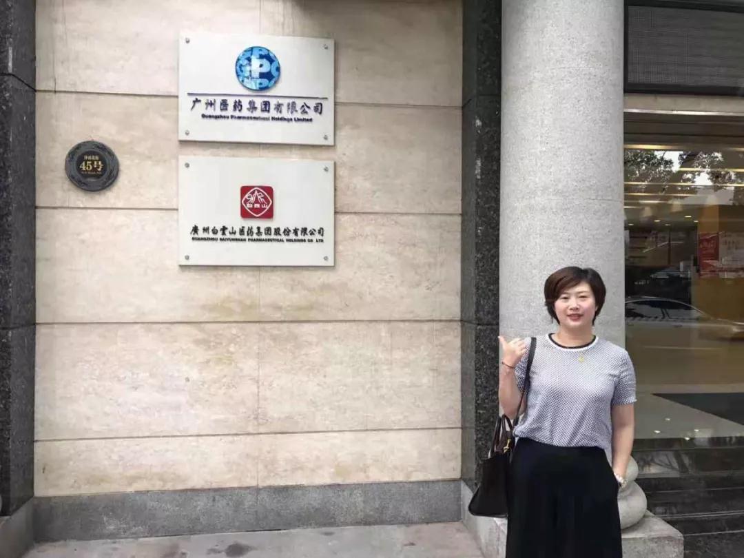 大揭秘，跟著小f進(jìn)華南！-