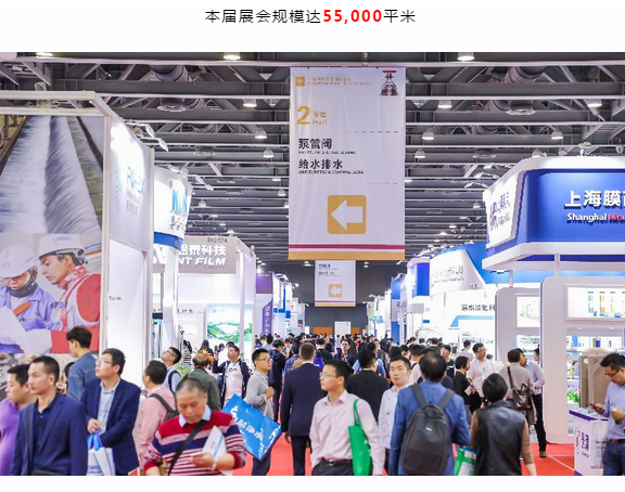 感恩有你，期待明年再聚！-