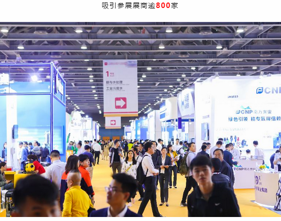 感恩有你，期待明年再聚！-