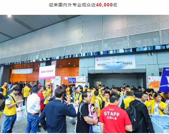 感恩有你，期待明年再聚！-