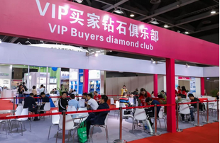 感恩有你，期待明年再聚！-