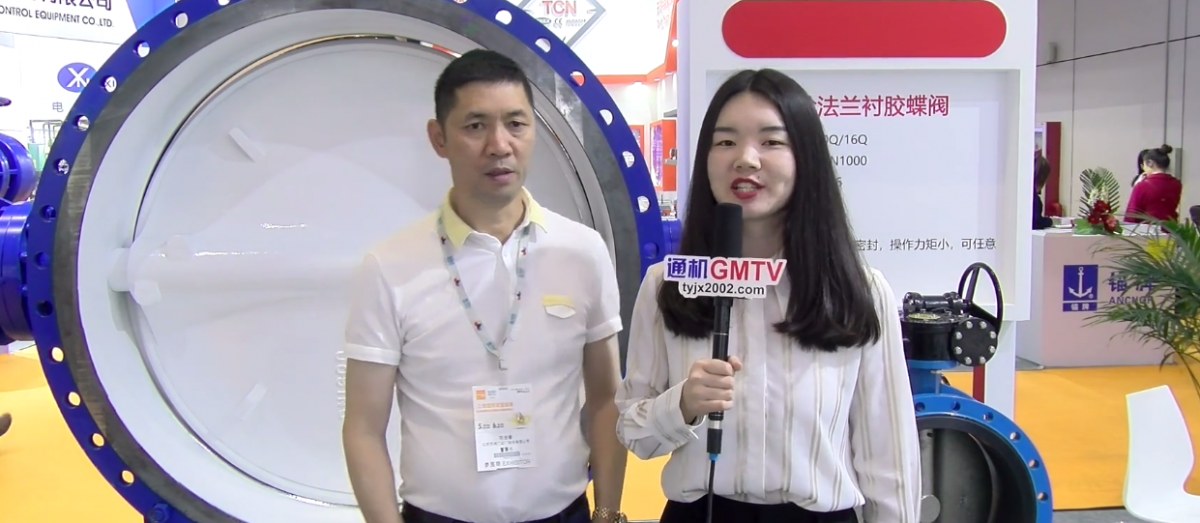 北閥總廠—貫徹京津冀一體化協(xié)同發(fā)展，鑄就國(guó)內(nèi)最大閥門(mén)生產(chǎn)基地