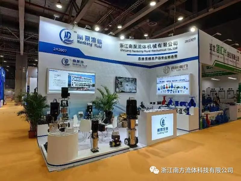 展會回顧 i 完美收官帶您回顧發(fā)生在廣州的精彩瞬間-