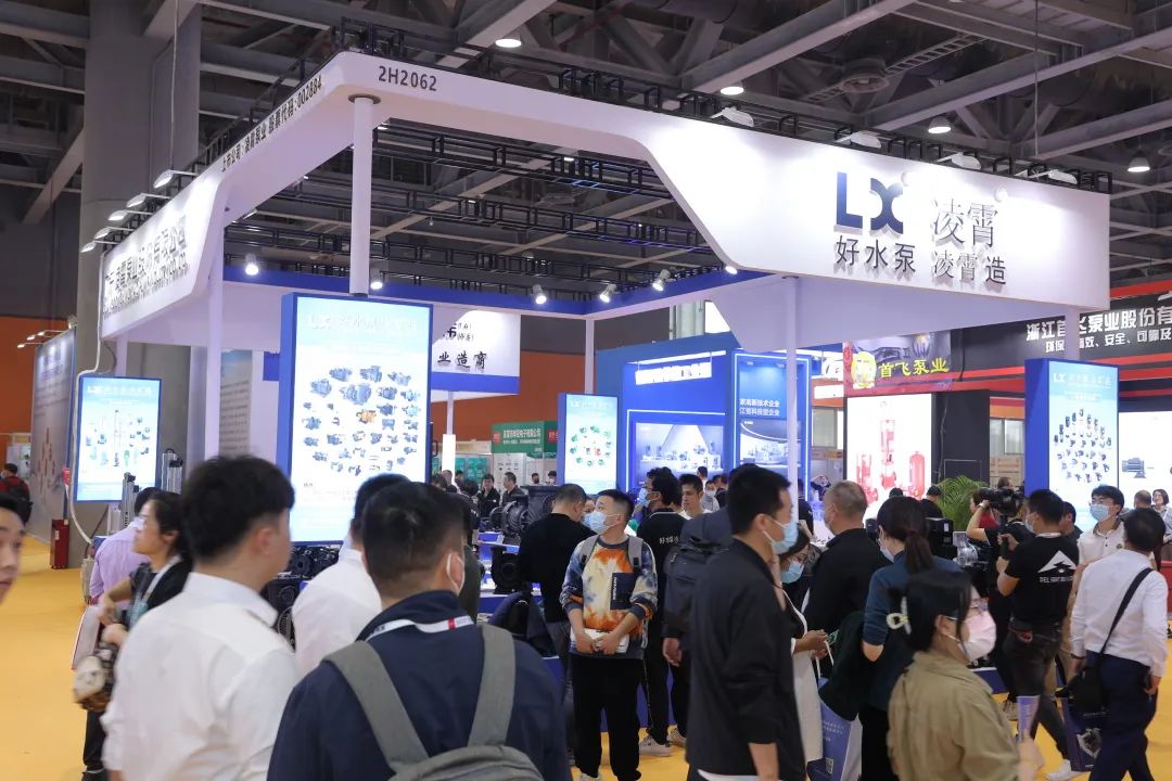 人氣爆棚丨第七屆廣東泵閥展盛大開幕，大牌新品瘋狂吸睛-