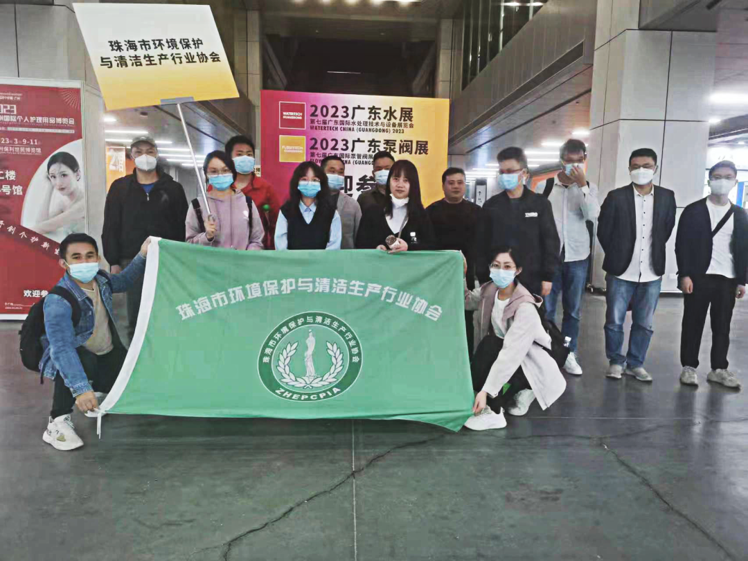 人氣爆棚丨第七屆廣東泵閥展盛大開幕，大牌新品瘋狂吸睛-