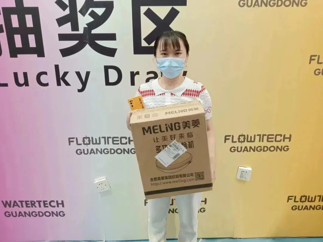 人氣爆棚丨第七屆廣東泵閥展盛大開幕，大牌新品瘋狂吸睛-